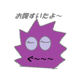 2265530