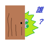 2265535