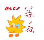 2265542