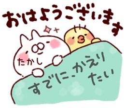 226586701