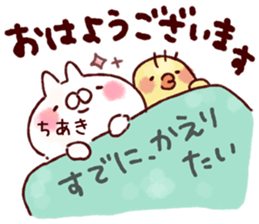 226587063