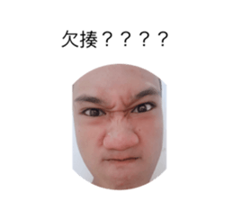 226624171