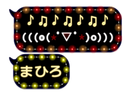 226625198