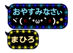 226625220