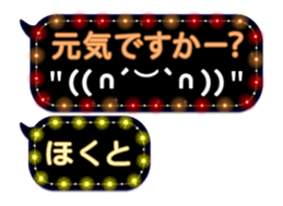 226625225