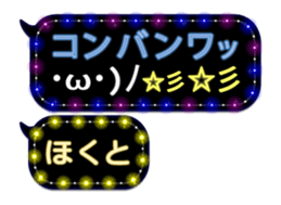 226625228