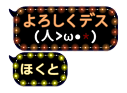 226625234