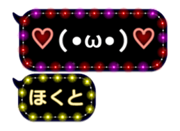 226625240