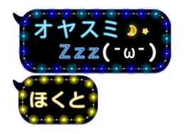 226625243