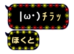 226625245