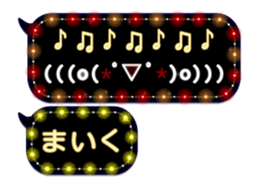 226625286