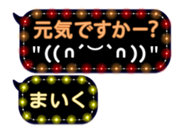 226625289