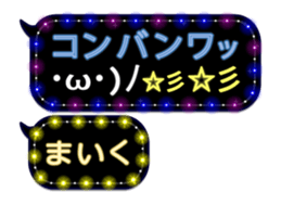 226625292
