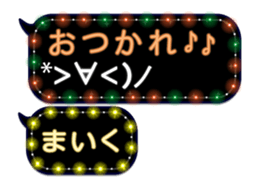 226625295