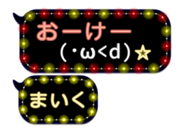 226625297