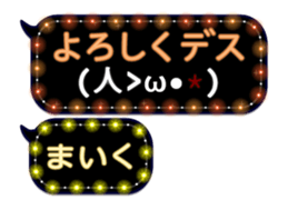 226625298