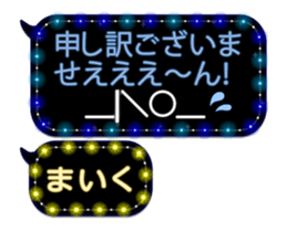 226625301