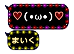 226625304