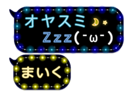226625307