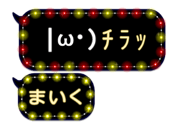 226625309