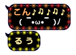 226625355