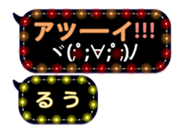 226625357