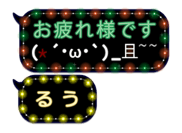 226625358