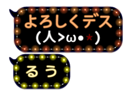 226625362