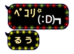 226625363