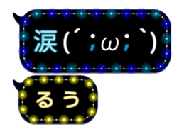 226625366