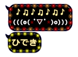 226625414