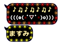 226625418