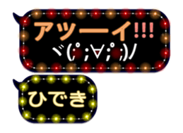 226625425