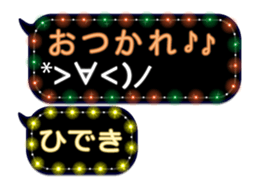 226625429