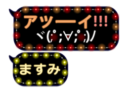 226625432