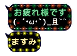 226625434
