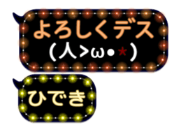 226625435