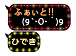 226625445