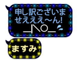 226625448