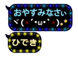 226625455