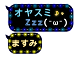 226625459