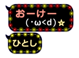 226625513