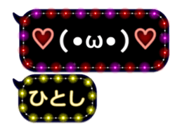 226625520