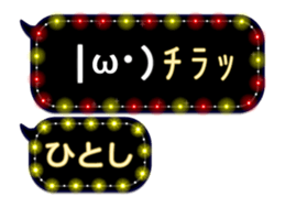 226625525