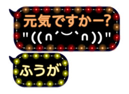 226625569