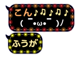 226625571
