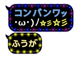 226625572
