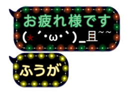 226625574