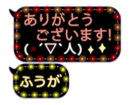 226625580