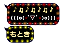 226625590